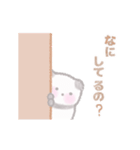 パンダちゃんのあいさつ！（個別スタンプ：9）