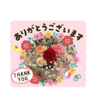 お花のスタンプFlower stamp日本語と英語（個別スタンプ：1）