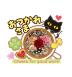 お花のスタンプFlower stamp日本語と英語（個別スタンプ：3）