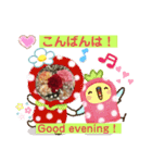 お花のスタンプFlower stamp日本語と英語（個別スタンプ：11）