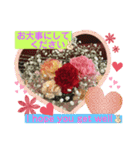お花のスタンプFlower stamp日本語と英語（個別スタンプ：14）
