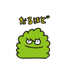 Hello My Monster（個別スタンプ：4）