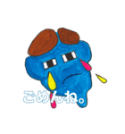 お日様と友達シリーズ（個別スタンプ：7）