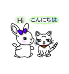 猫が来た（個別スタンプ：20）