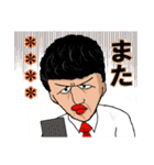 がまん和尚カスタム（個別スタンプ：27）