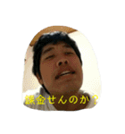 OBT4-3.3（個別スタンプ：1）