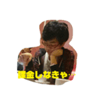 OBT4-3.3（個別スタンプ：5）