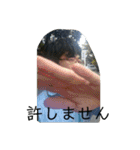 OBT4-3.3（個別スタンプ：9）