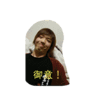 OBT4-3.3（個別スタンプ：15）