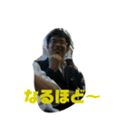OBT4-3.3（個別スタンプ：16）