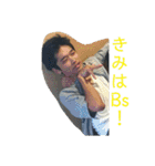 OBT4-3.3（個別スタンプ：22）