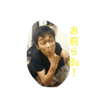 OBT4-3.3（個別スタンプ：23）