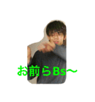 OBT4-3.3（個別スタンプ：24）