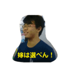 OBT4-3.3（個別スタンプ：26）