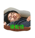 OBT4-3.3（個別スタンプ：32）