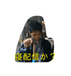OBT4-3.3（個別スタンプ：33）