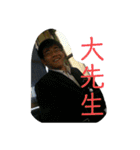 OBT4-3.3（個別スタンプ：39）