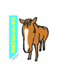 UMA=HORSE stickers（個別スタンプ：7）