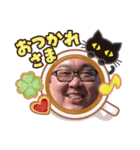 いわのふじ2（個別スタンプ：8）