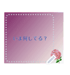 think what, draw what 5（個別スタンプ：7）