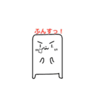 びゃっこちゃんスタンプ第一弾（個別スタンプ：5）