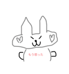 もちうさぎ1（個別スタンプ：7）