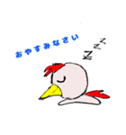 japanebird（個別スタンプ：4）
