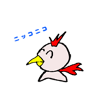 japanebird（個別スタンプ：11）