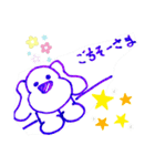ごちそーさま（個別スタンプ：1）