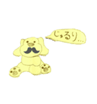 ごちそーさま（個別スタンプ：3）