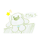 ごちそーさま（個別スタンプ：7）