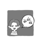 惑星ナムジャ (ハングル)（個別スタンプ：23）