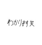 うをーーーーーー！（個別スタンプ：13）