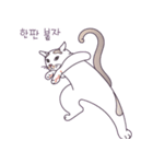 モジリ（個別スタンプ：7）