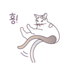 モジリ（個別スタンプ：13）