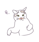 モジリ（個別スタンプ：14）