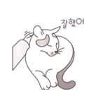 モジリ（個別スタンプ：28）