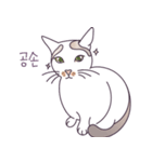 モジリ（個別スタンプ：31）