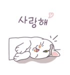 モジリ（個別スタンプ：32）