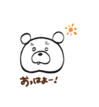 まゆくま  太郎（個別スタンプ：2）