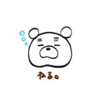 まゆくま  太郎（個別スタンプ：4）