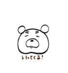 まゆくま  太郎（個別スタンプ：6）