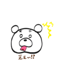まゆくま  太郎（個別スタンプ：12）