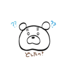 まゆくま  太郎（個別スタンプ：19）
