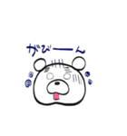 まゆくま  太郎（個別スタンプ：22）