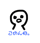 ブチャさん/《家族・友達用》（個別スタンプ：2）