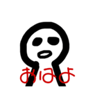 ブチャさん/《家族・友達用》（個別スタンプ：3）