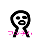ブチャさん/《家族・友達用》（個別スタンプ：4）