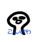 ブチャさん/《家族・友達用》（個別スタンプ：5）