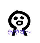 ブチャさん/《家族・友達用》（個別スタンプ：6）